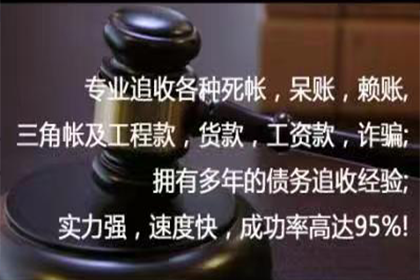 债务人拒不签署借条应对策略