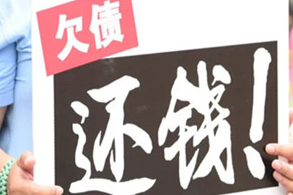 信用卡逾期90天以上紧急应对策略